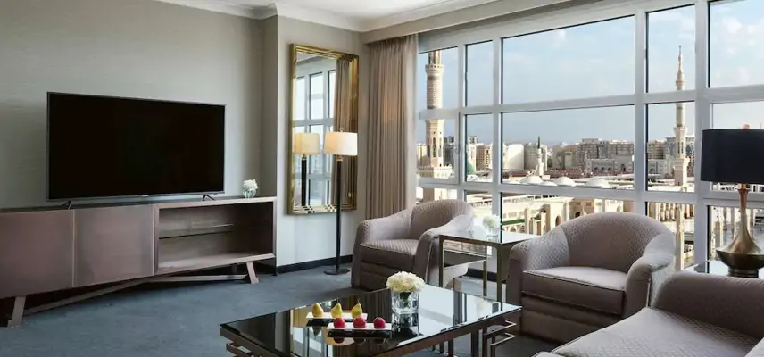Anwar Al Madinah Mövenpick Hotel image